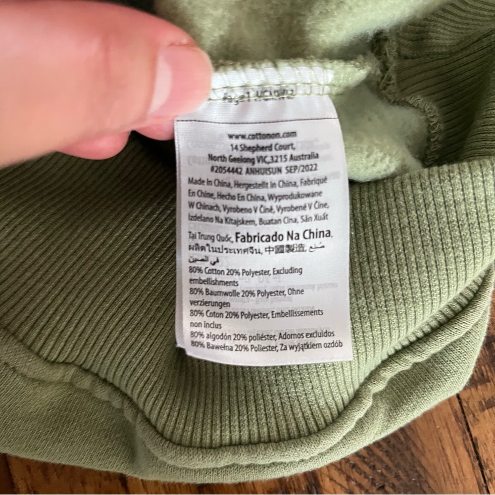 Nirvana Green Multicolor Smiley Face Overdyed Swe… - image 7